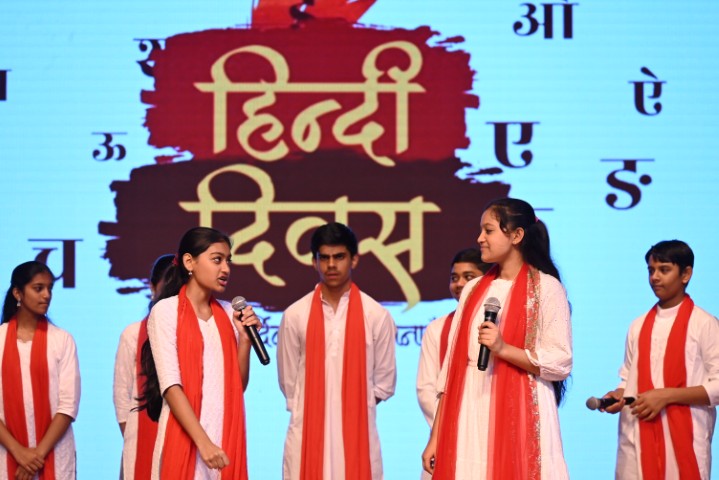Hindi Diwas Celebration 2025 
